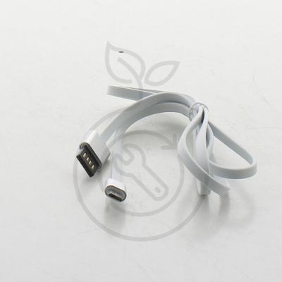 DLH ENERGY DLH - cable USB - Micro-USB de type B pour USB - 1 m