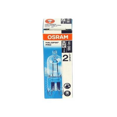 GAGGENAU Ampoule four 60w halogene g9 pour Four 