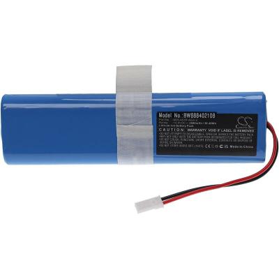 VHBW  - Batterie remplacement pour Ecovacs M26-4S1P-AGX-2 pour robot &eacute;lectrom&eacute;nager (2600mAh, 14,4V, Li-ion)