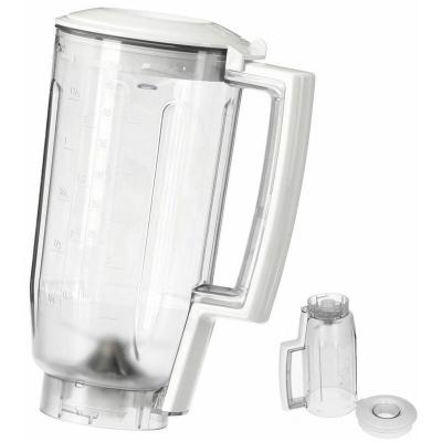 BOSCH  Bol blender 1,25 litre pour robot 