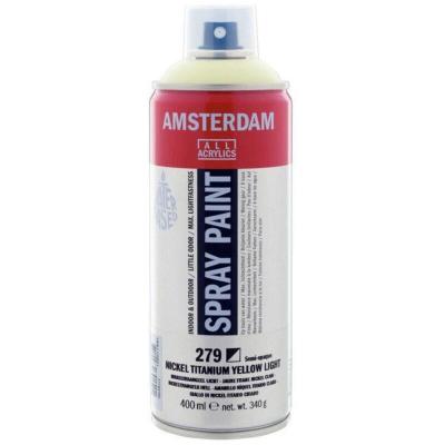 YOU DO IT Bombe de peinture Amsterdam 400 ml jaune titane nickel clair jaune