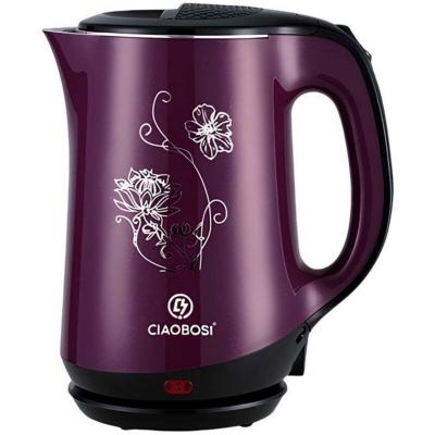 AVIZAR Bouilloire Electrique 2.5L 2000W avec Arr&ecirc;t Automatique et Indicateur Lumineux Violet