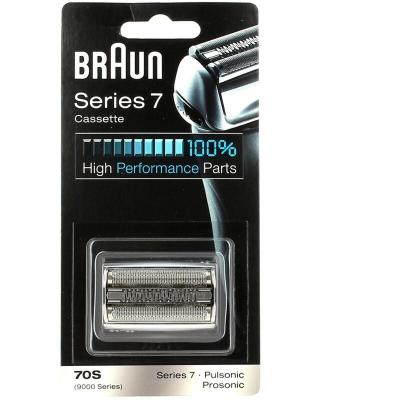 BRAUN Grille rasoir series 7 / 70s pour Rasoir  - 3665392231660
