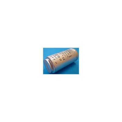ELECTROLUX Condensateur 2&micro;f 400v 1250020813 pour Seche-linge 