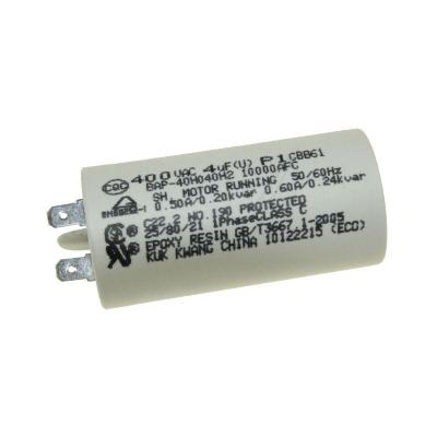 LG Condensateur capacitor.electric applianc reference : eae32501002
