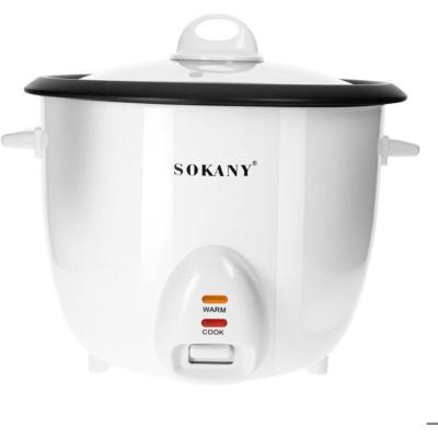 SOKANY Cuiseur &agrave; Riz 2.2L avec Panier Vapeur Compact et Maintien Chaud Blanc