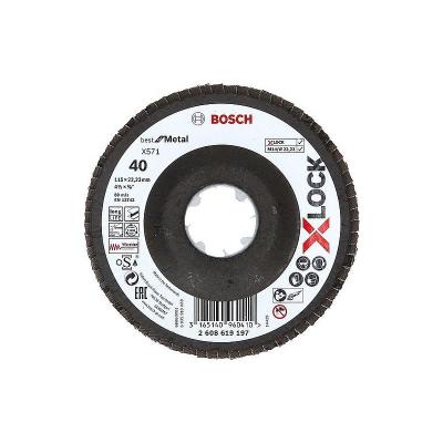 BOSCH  X-lock X571 B 115 Straight Plas G120 Metal Shim Disc Clair