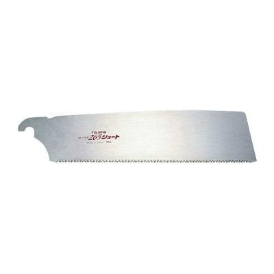TAJIMA  GNB265ST Japan Pull Lame de scie de remplacement pour JPR265ST 265 mm