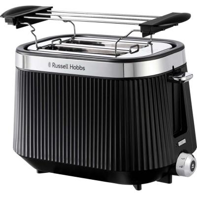 RUSSELL HOBBS Grille pain 2 tranches noir format compact