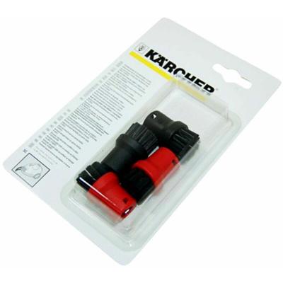 KARCHER Jeu de 4 brosses rondes Nettoyeur vapeur 28630580  - 295146