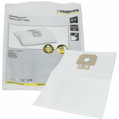 KARCHER Sachet filtre x 5 papier toison reference : 69043510
