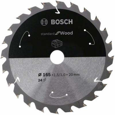 BOSCH  - Lame de scie circulaire standard pour bois, 190x1.6 / 1.1x30, 48 dents