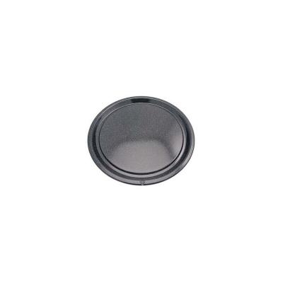 LG Plateau metallique 405mm diam ext et diam int 365mm pour micro ondes - 8917484
