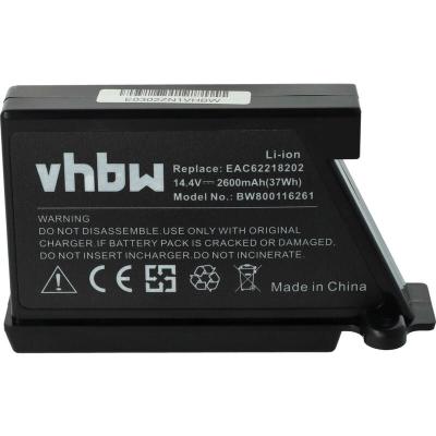 VHBW  Batterie pour robot LG HomBot