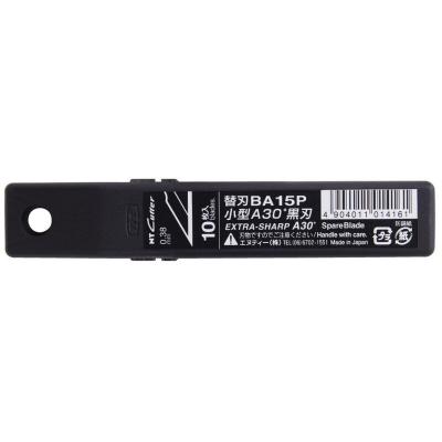 NT CUTTER  Lames Snap-Off Noir, Extra Sharp Lot De 10 30 Degree Nt Inco