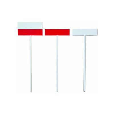OUTIFRANCE  - Nivelettes de chantier jeu 3 pcsrouge /blanc epoxy