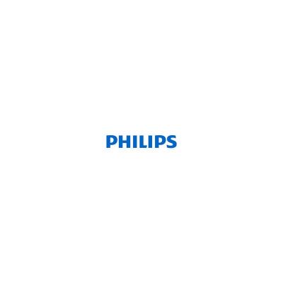 PHILIPS  SON-T PIA Plus 50W 220 E27 (MASTER)