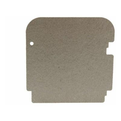 SAMSUNG Plaque mica (299344-30200) Four micro-ondes DE71-60461A - 299344_3662894638041 