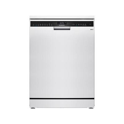 SIEMENS Lave-vaisselle 60cm 14 couverts 40db blanc - SN25EW09CE - 