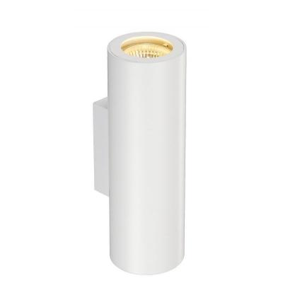 SLV  - enola b QPAR51 applique blanche 2x GU10 max. 50W (151801)
