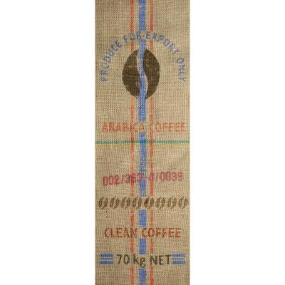 PLAGE Sticker d&eacute;coratif pour r&eacute;frig&eacute;rateur, trompe l'oeil toile de jute, 59,5 cm X 180 cm