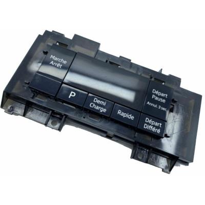 BEKO Key printed group pour lave-vaisselle  1780420500