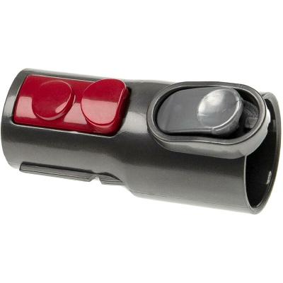 VHBW Adaptateur pour aspirateur compatible avec Dyson DC24, DC26, DC29, DC29T2 (ancien vers moderne) - gris / rouge - 