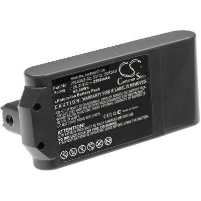 VHBW  - Batterie remplacement pour Dyson 969352-02, 969352-07, SV12, 206340 pour aspirateur gris (2500mAh, 25,2V, Li-ion)