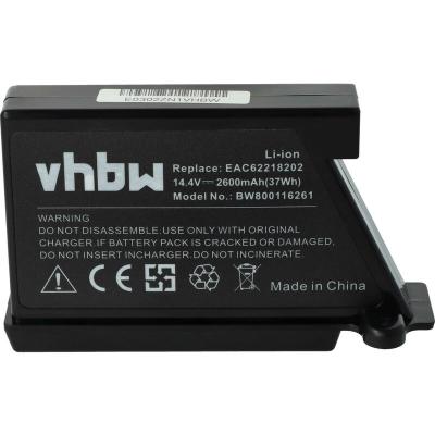VHBW  Batterie pour robot LG HomBot - 2600 mAh