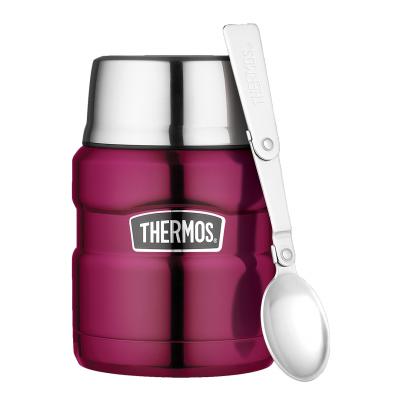 THERMOS  Premium King 125109.0 Bo&icirc;te de conservation Violet 0,5 l