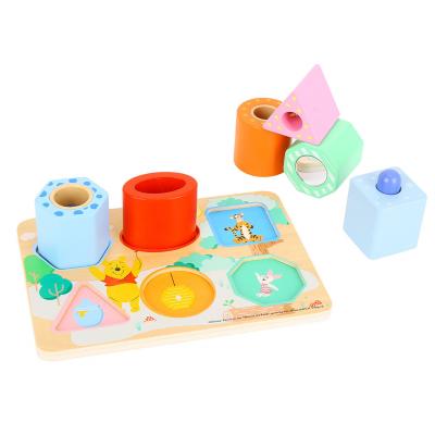  Disney Winnie the Pooh Shape Puzzle, 7pcs. TL859 