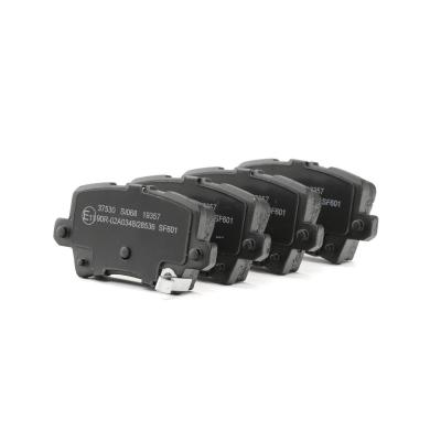 A.B.S. ALL BRAKE SYSTEMS BV. Jeu de 4 plaquettes de frein  37530