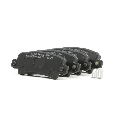 A.B.S. ALL BRAKE SYSTEMS BV. Jeu de 4 plaquettes de frein  37406