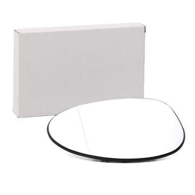 ALKAR Verre de r&eacute;troviseur r&eacute;troviseur ext&eacute;rieur 6472541 