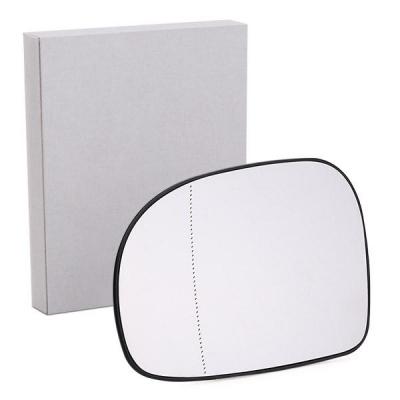 ALKAR Verre de r&eacute;troviseur r&eacute;troviseur ext&eacute;rieur 6471704 