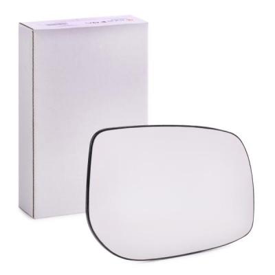 ALKAR Miroir De R&eacute;troviseur TOYOTA 6402267 879080D210,8793152640JAPAN