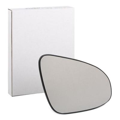 ALKAR Verre de r&eacute;troviseur, r&eacute;troviseur ext&eacute;rieur BLIC 6102-19-2002550P