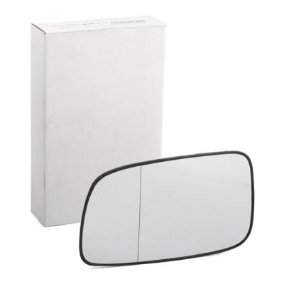 ALKAR Verre de r&eacute;troviseur r&eacute;troviseur ext&eacute;rieur 6441265 
