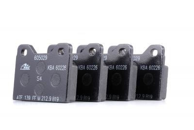 ATE  Jeu de plaquettes de frein BMW 13.0460-5029.2 34111100736