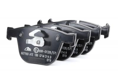 ATE Kit de plaquettes de frein, frein &agrave; disque  - TEVES 13.0460-7169.2