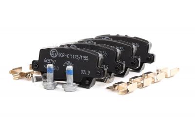 ATE Kit de plaquettes de frein, frein &agrave; disque  - TEVES 13.0460-5757.2