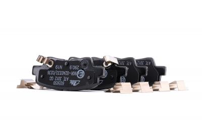 ATE Kit de plaquettes de frein frein &agrave; disque 13.0460-5650.2 