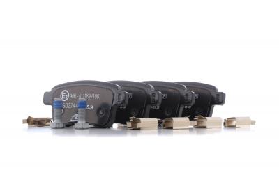 ATE Kit de plaquettes de frein, frein &agrave; disque  - TEVES 13.0460-2744.2