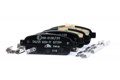 ATE Kit de plaquettes de frein, frein a disque  - TEVES 13.0460-7264.2