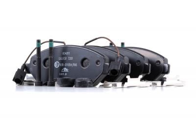 ATE Kit de plaquettes de frein, frein &agrave; disque  - TEVES 13.0460-4811.2