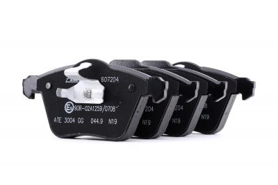 ATE Kit de plaquettes de frein, frein &agrave; disque  - TEVES 13.0460-7204.2