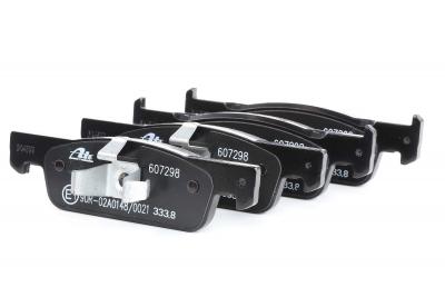 ATE Kit de plaquettes de frein, frein &agrave; disque  - TEVES 13.0460-7298.2