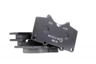 ATE Kit de plaquettes de frein, frein &agrave; disque  - TEVES 13.0460-5747.2