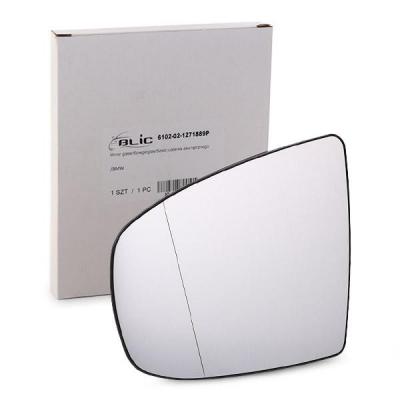 Verre de r&eacute;troviseur r&eacute;troviseur ext&eacute;rieur 6471889 Alkar