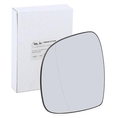 ALKAR Verre de r&eacute;troviseur r&eacute;troviseur ext&eacute;rieur 6471969 